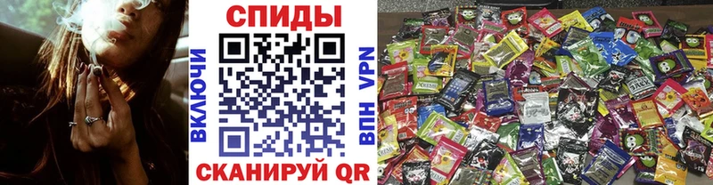 Бутират буратино  Подпорожье 
