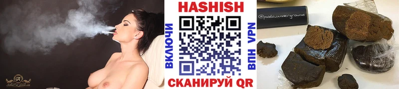 ГАШ гашик  мега ТОР  Подпорожье  купить  сайты 