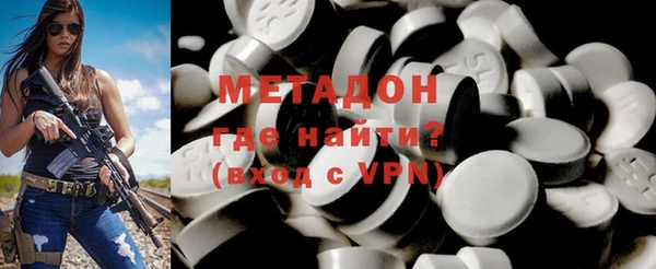 jwh Вязьма