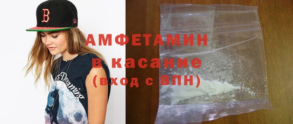 гашишное масло Слюдянка
