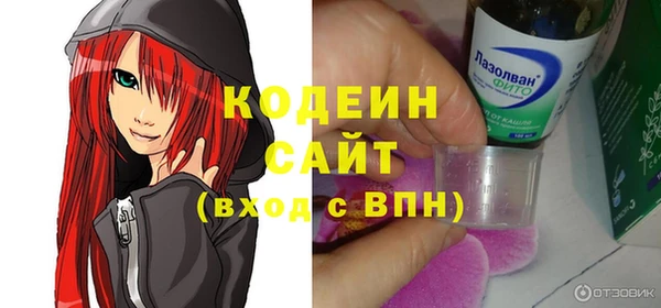 jwh Вязьма