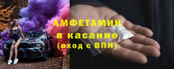 jwh Вязьма