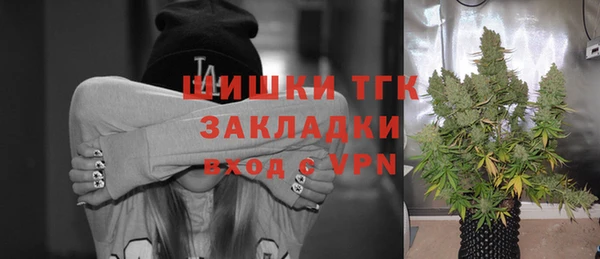 jwh Вязьма