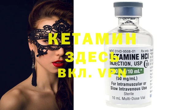 ГАЛЛЮЦИНОГЕННЫЕ ГРИБЫ Вяземский
