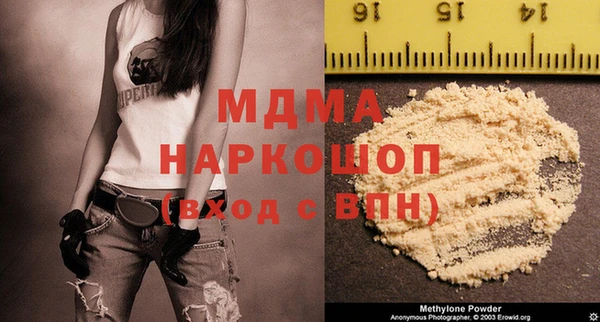 jwh Вязьма