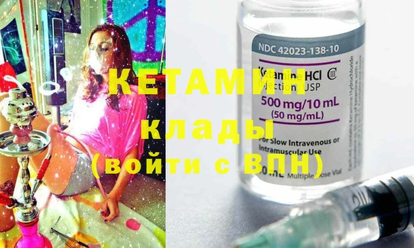jwh Вязьма