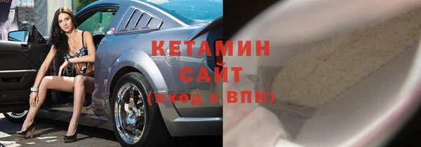 ГАЛЛЮЦИНОГЕННЫЕ ГРИБЫ Вяземский