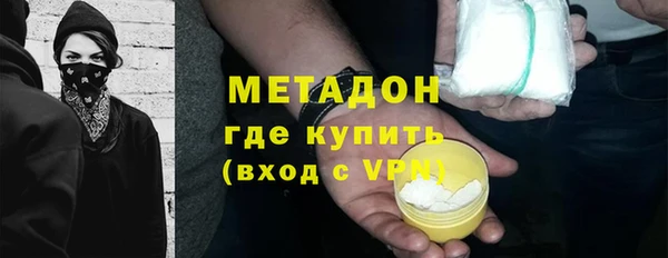 соль курить ск Вязники