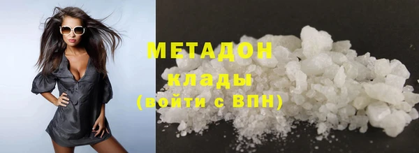 ГАЛЛЮЦИНОГЕННЫЕ ГРИБЫ Вяземский