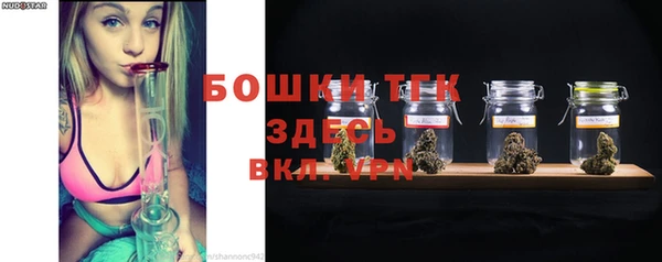 соль курить ск Вязники