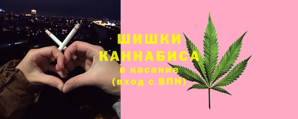 jwh Вязьма