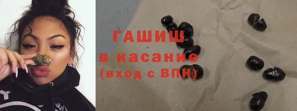 а пвп мука Сосновка