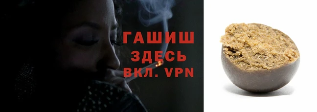 соль курить ск Вязники