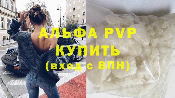 ГАЛЛЮЦИНОГЕННЫЕ ГРИБЫ Вяземский