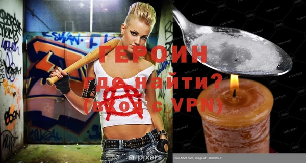 jwh Вязьма