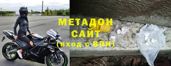 соль курить ск Вязники