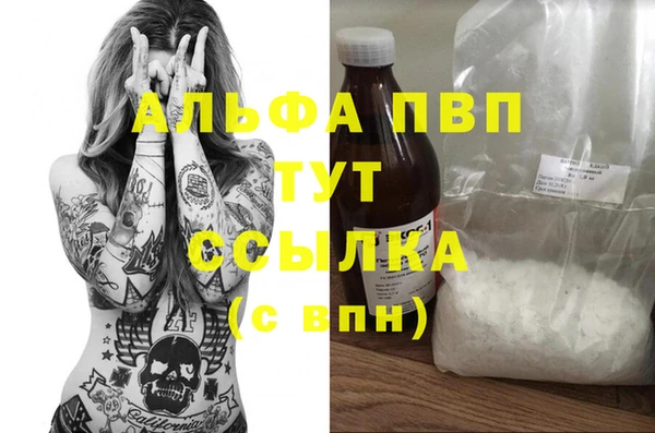 jwh Вязьма