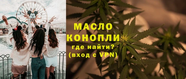 mdma Снежинск