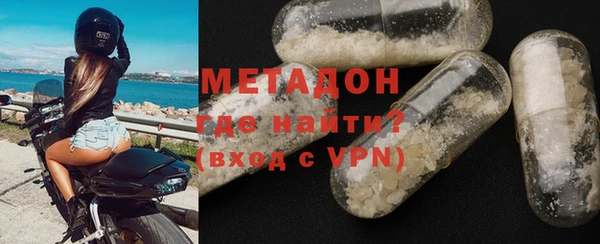 jwh Вязьма