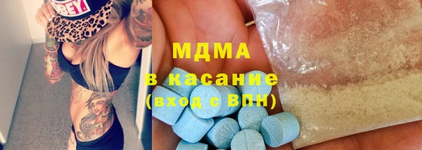 скорость Волосово