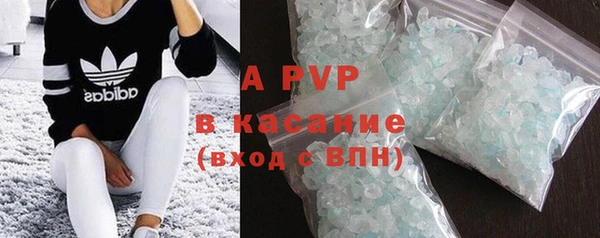 jwh Вязьма