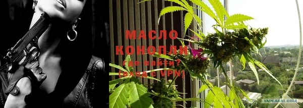 не бодяженный Сосновый Бор