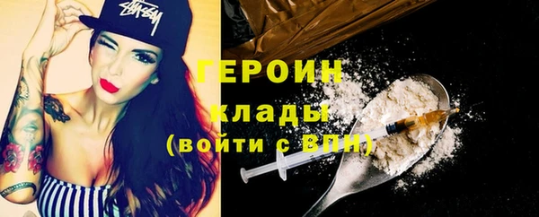 ГАЛЛЮЦИНОГЕННЫЕ ГРИБЫ Вяземский