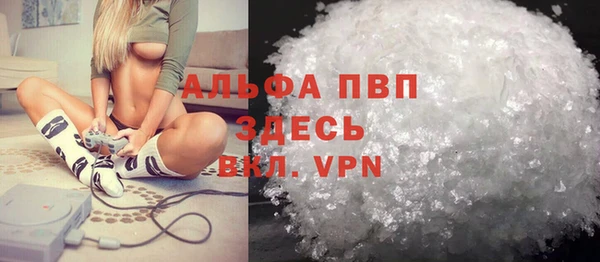 соль курить ск Вязники