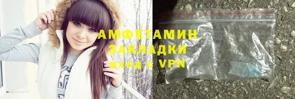 jwh Вязьма