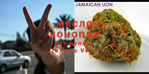jwh Вязьма