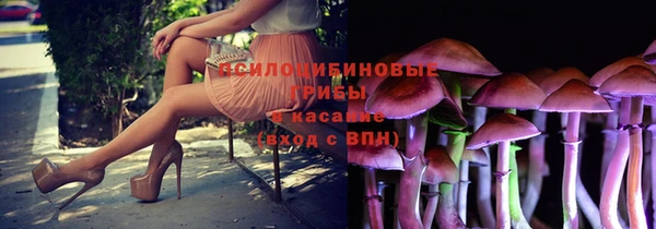 mdma Снежинск