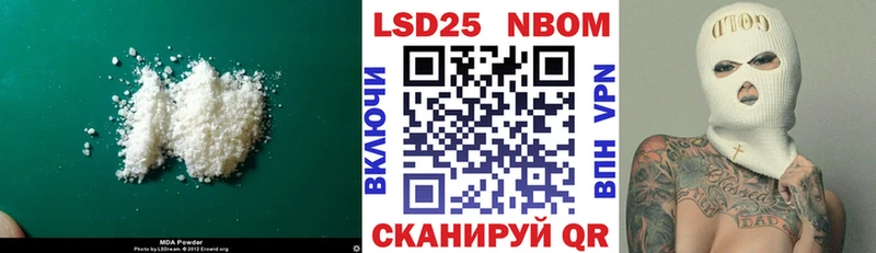ЛСД экстази кислота  нарко площадка как зайти  Подпорожье  даркнет сайт 